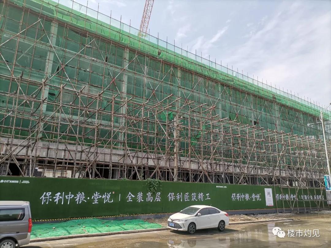 4所“尚品”+10大房企沈阳这嘎达将成下一个楼市“黑马”？