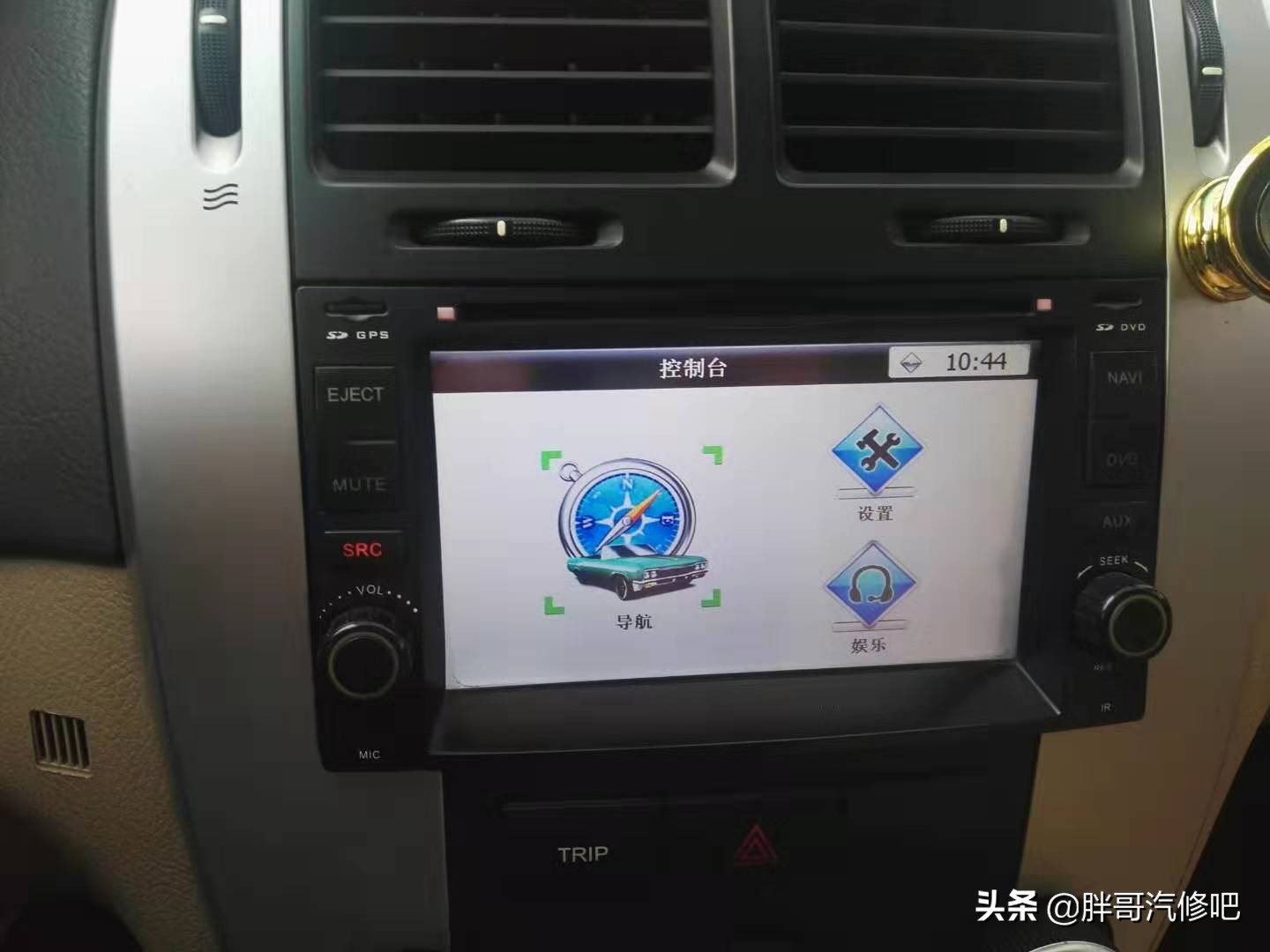 2万左右的二手马自达车最佳推荐,2万左右国产二手轿车推荐手动挡