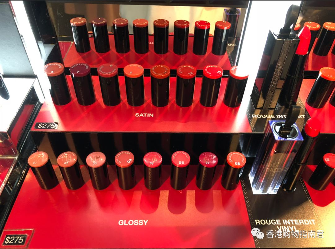 香港dfs免税店买什么好,香港dfs网上购物指南