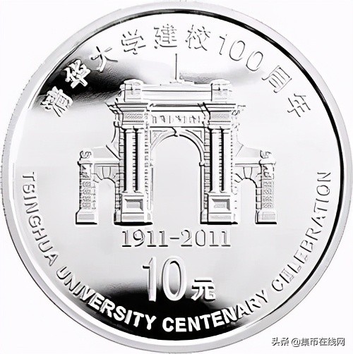 期货报名入口,预约入口九价