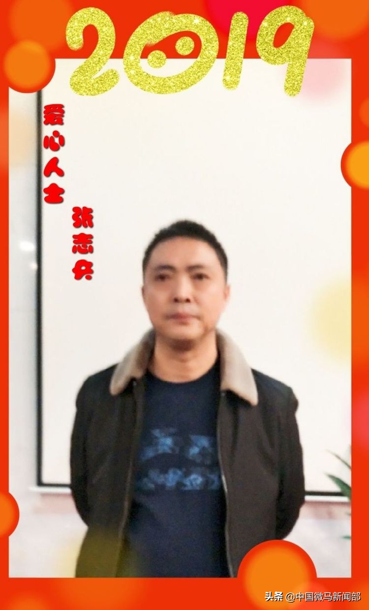 欢乐新年dj,欢乐新年张国荣