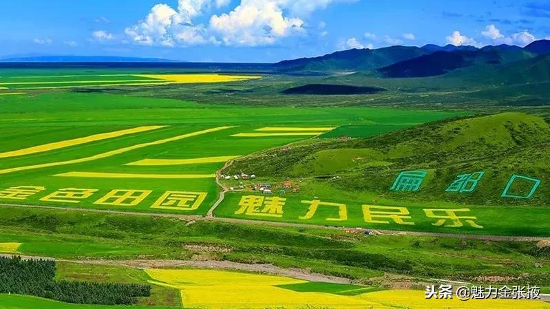 张掖,一座被美景耽误了美食天堂!