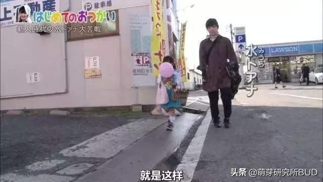 孩子你一定要向前冲,孩子你一定要坚持一定会好起来