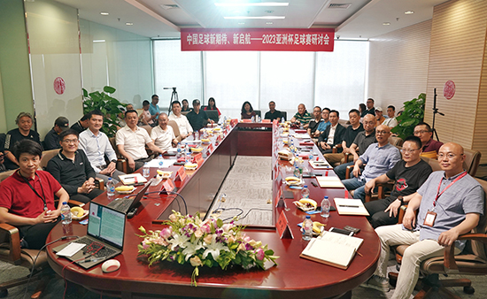 2023年亚洲杯足球中国成绩,中国足球未来会崛起吗