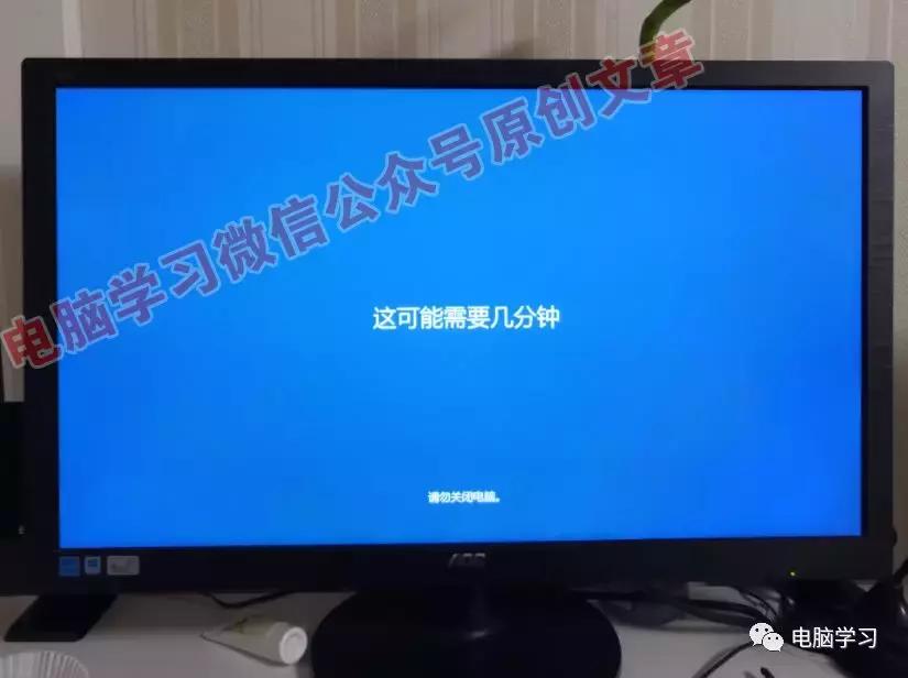 系统平台为uefi和gpt安装win10,uefigpt安装win7