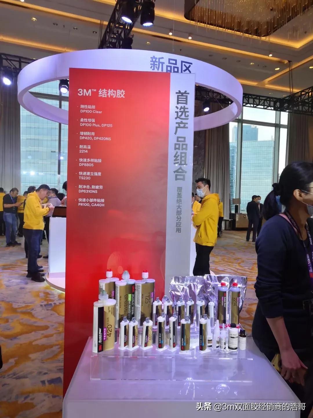 3m结构胶市场价格,3m结构胶