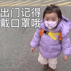 没口臭戴一会口罩就有味道,戴口罩没有味道能说明没有口臭吗