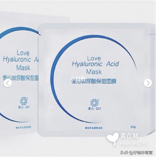 正品国货医学护肤品推荐,推荐国货平价护肤品护肤干货