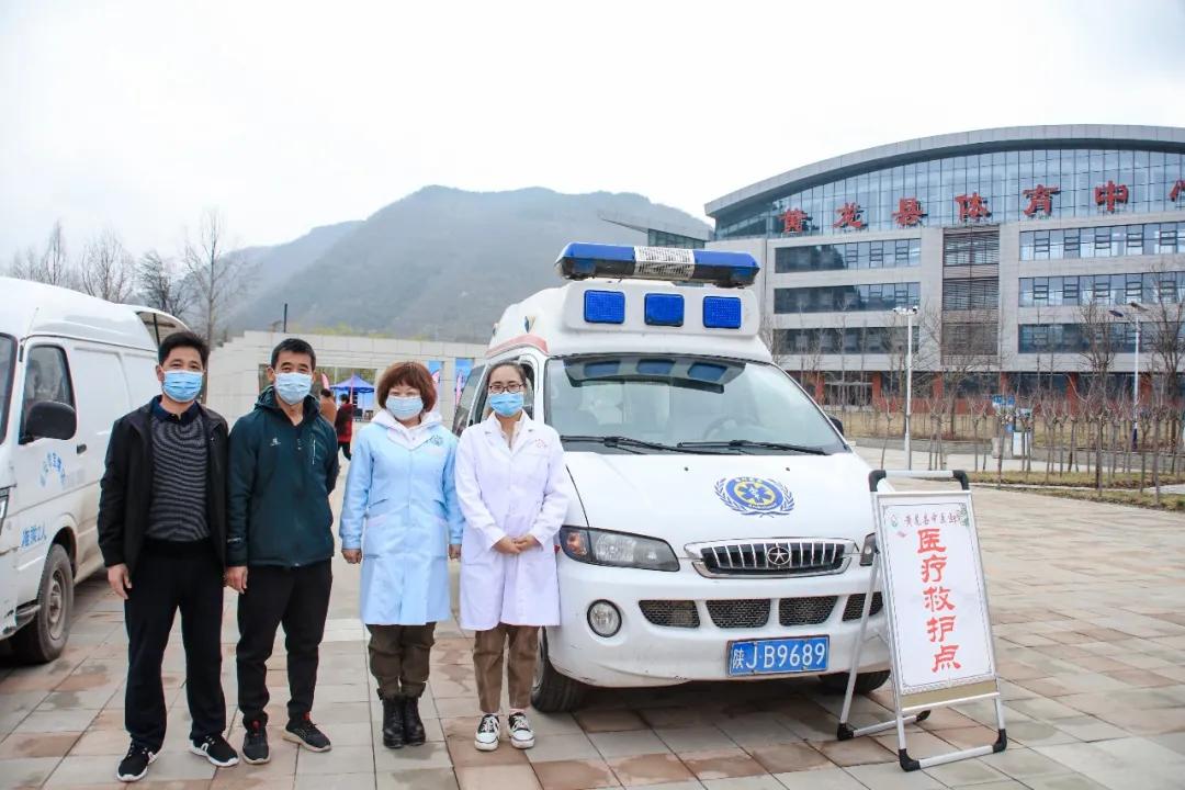 2023宁陕青少年越野滑雪锦标赛,陕西高山滑雪公开赛