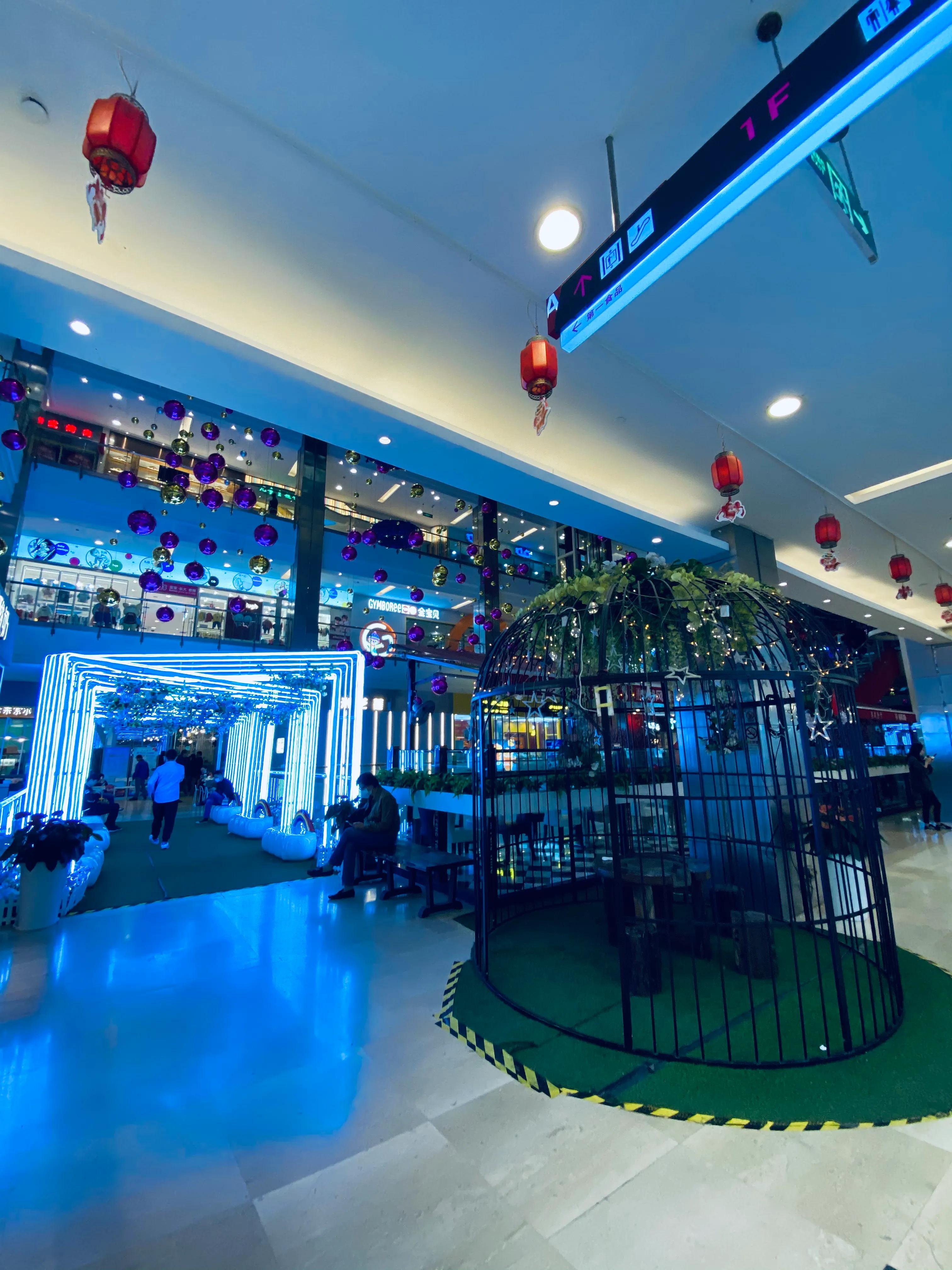 上海百联中环购物广场地址,上海百联中环购物广场有限公司