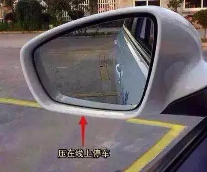 倒库最简单又准的方法科目二倒库,科目二倒库看点技巧视频讲解