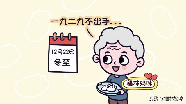 产后坐月子别信这四件事,产后坐月子不能忍的事