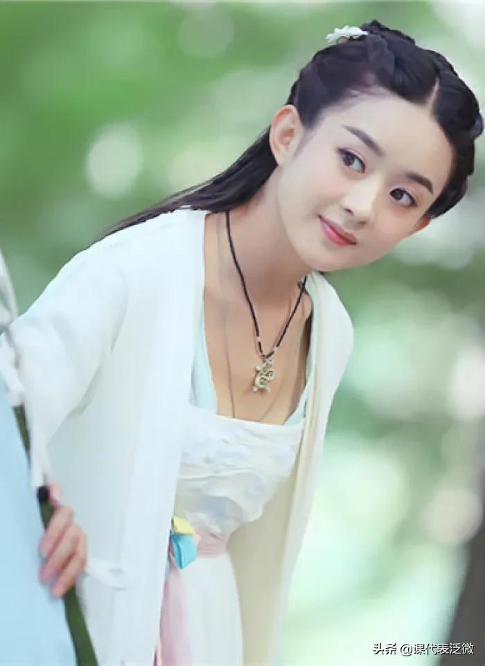 赵丽颖男人装杂志霸气写真,赵丽颖男人装霸气写真