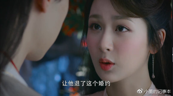 电视剧香蜜天魔大战视频,香蜜罗云熙润玉天魔大战