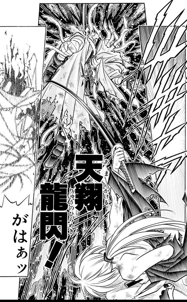 盘点必杀技,动漫中十大最强绝招