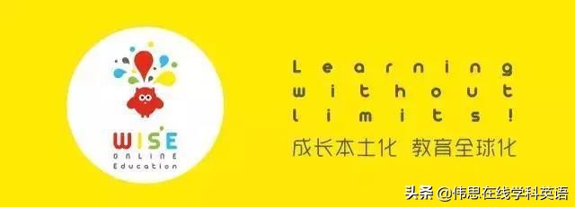 我国幼儿教育的目的,我国幼儿教育的基本出发点是