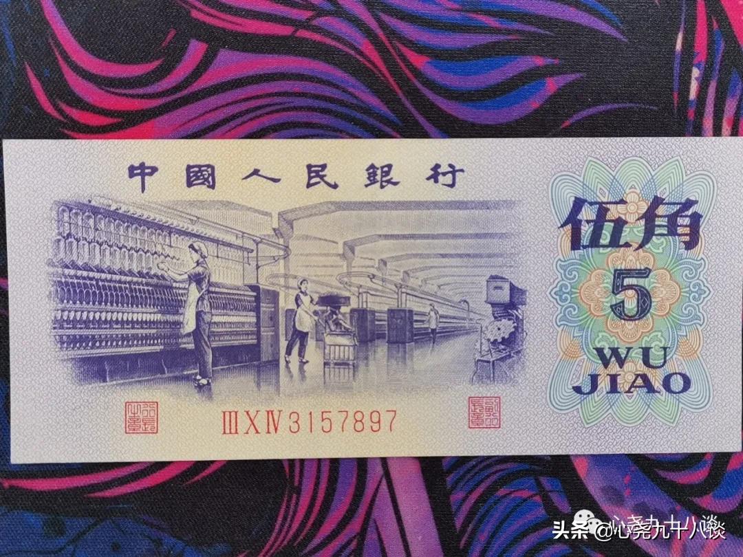 晚风还新,时光未老,每一枚硬币都是来过的见证,致敬逝去的岁月