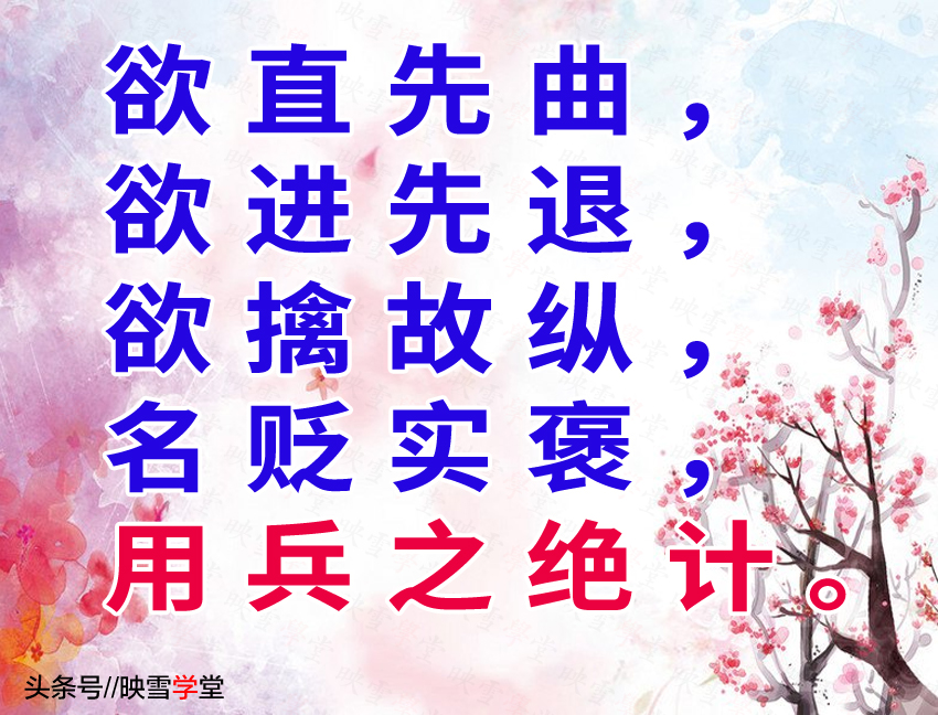 做生意必读小生意如何做大,生意不好做有些心法你要懂