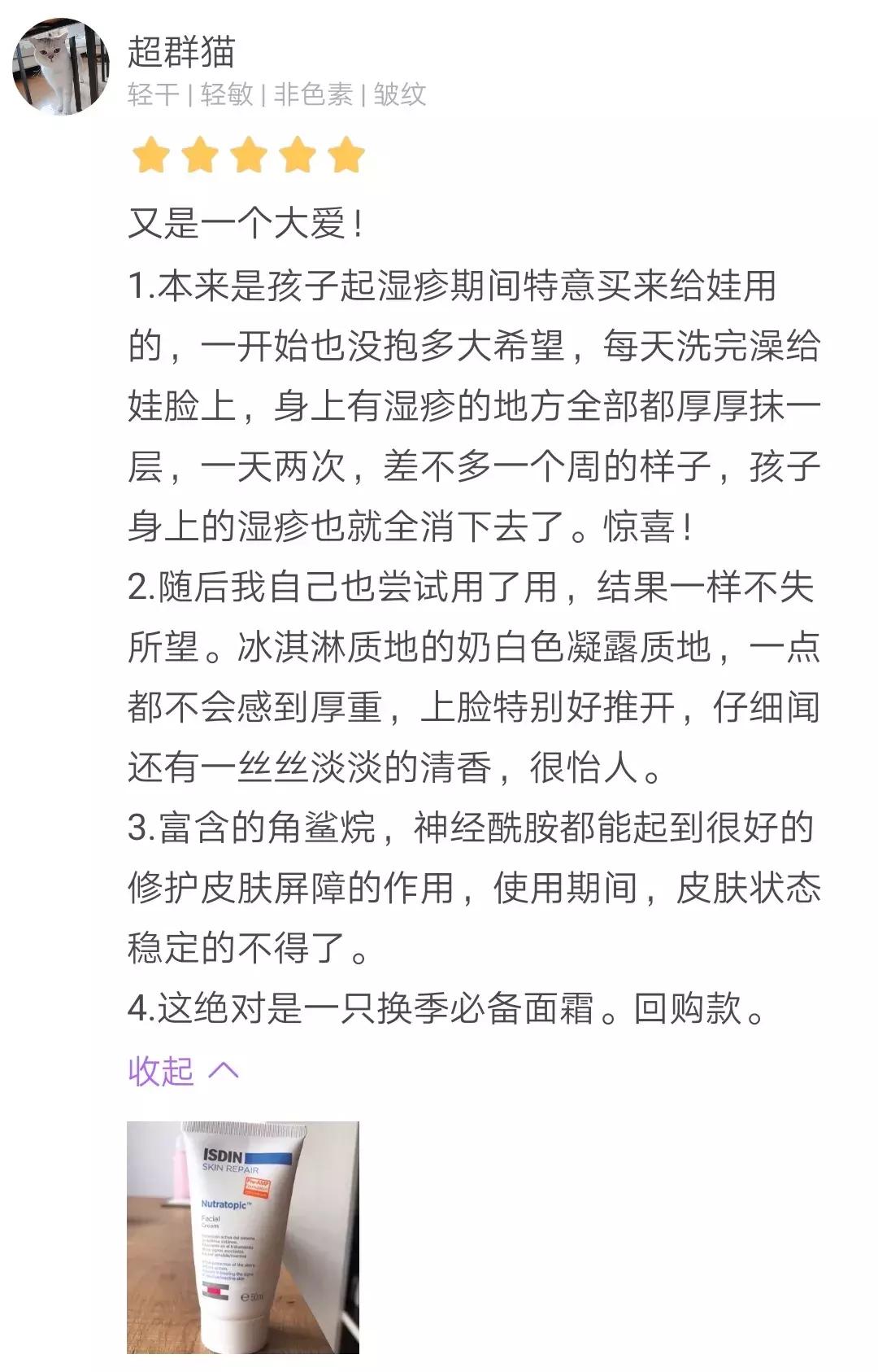 刘亦菲芭比粉造型,刘亦菲芭比粉裙