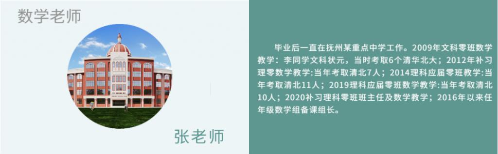 南昌曝光,江西南昌曝光平台有哪些