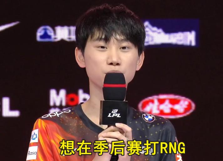 小虎看theshy格温反杀鳄鱼,小虎格温单杀theshy佛耶戈