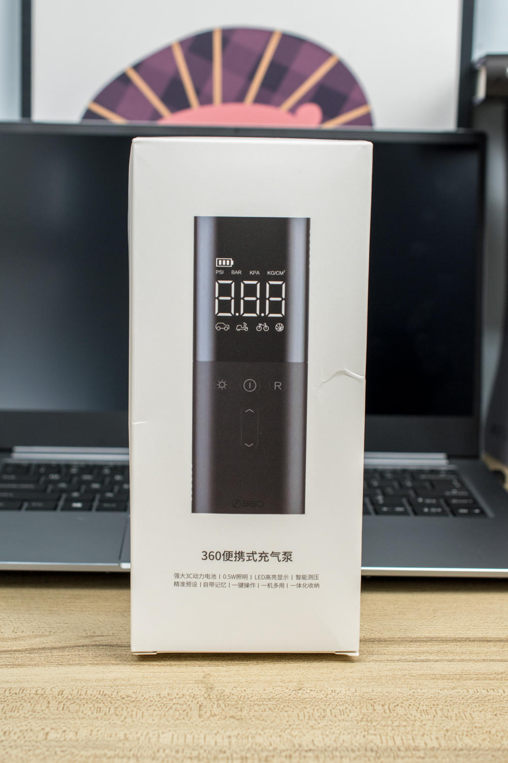 便携式充气泵哪款好,便携充气充电泵车载