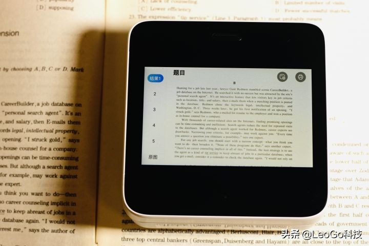 喵喵机怎么打印英语错题,喵喵机错题打印机