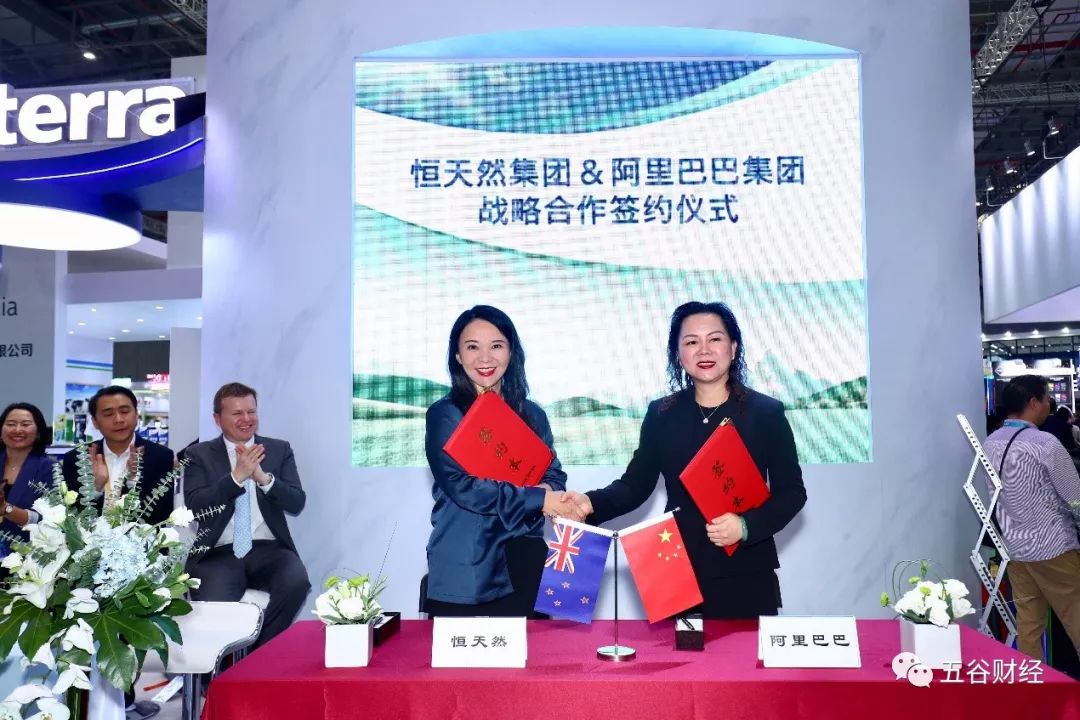 贝因美被谁减持,恒天然入股贝因美