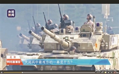 央视直播事故救场,央视直播事故名场面