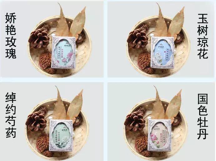 中国风彩妆的正确打开方式，这些才是真正的国货骄傲