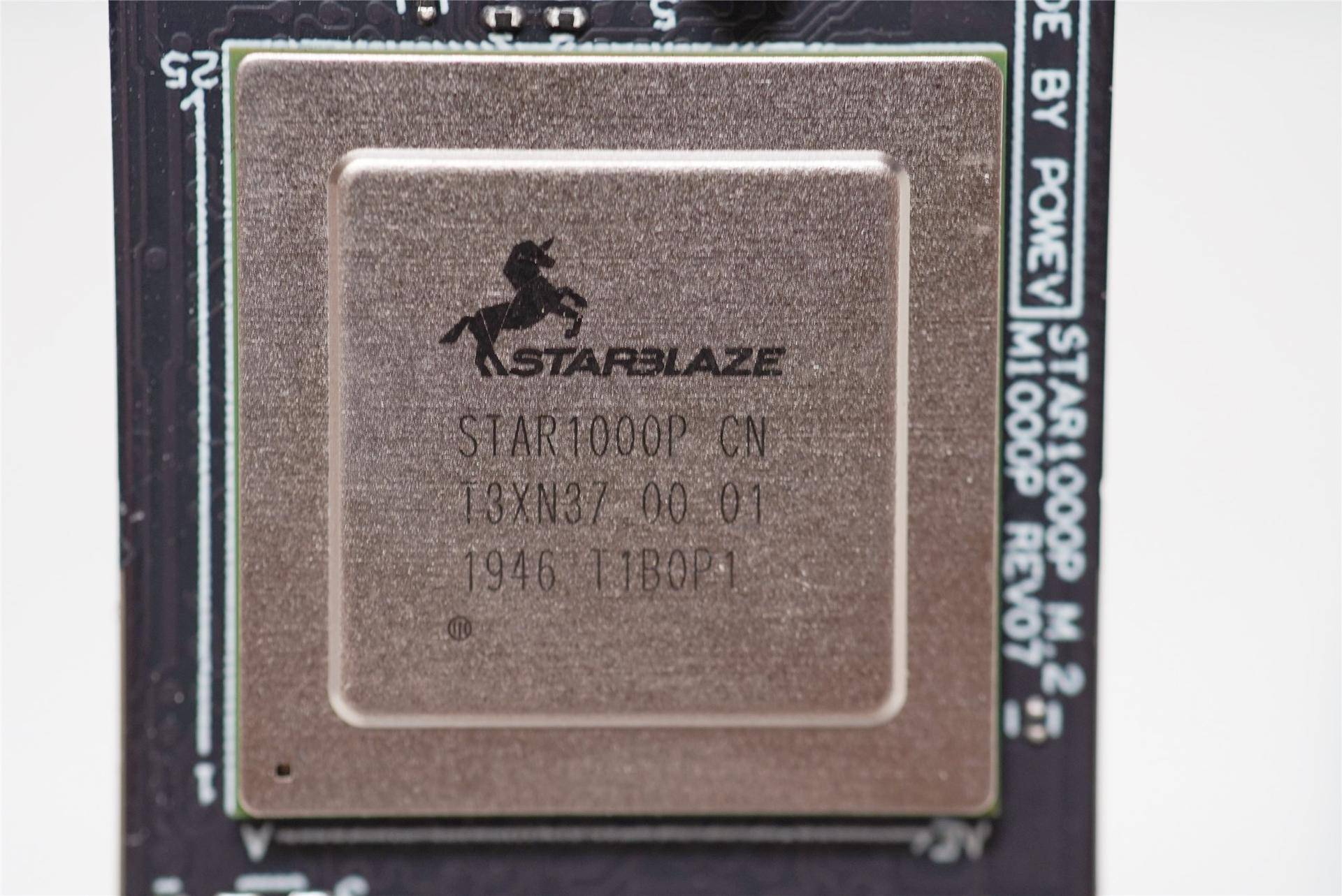 光威弈prossd深度评测,光威弈prom.2固态测评