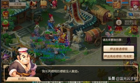 梦幻西游手游怎么刷银币,梦幻西游手游刷银币攻略最新