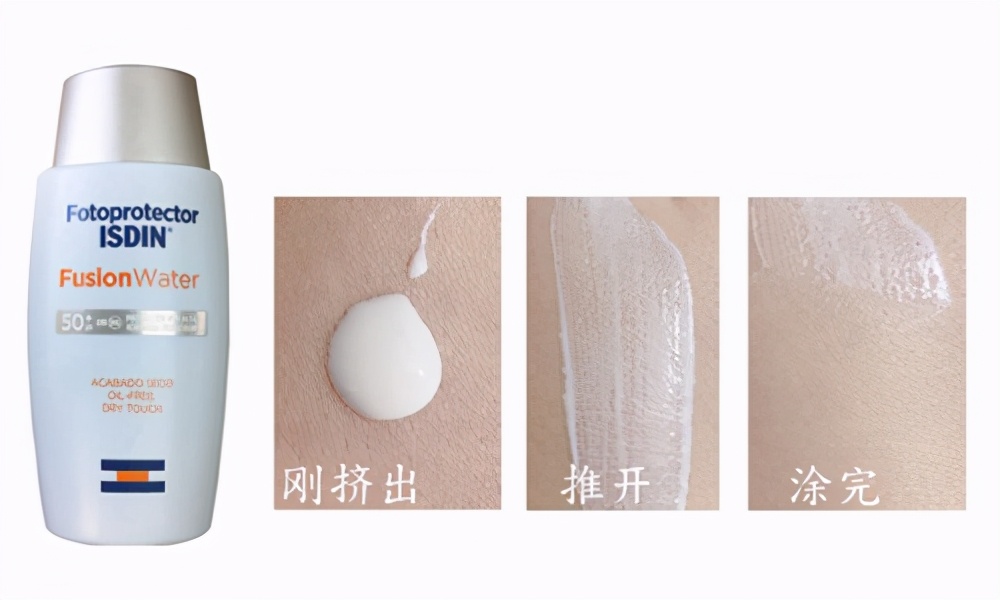 夏天到了你的防晒到位了吗 (夏天怎么能少得了防晒)