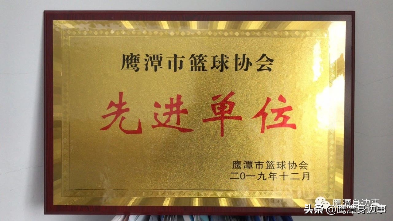 2022江西省篮球联赛鹰潭队,鹰潭高新区篮球赛