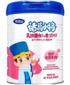 各品牌奶粉大比拼,儿童奶粉排行榜10强奶粉测评