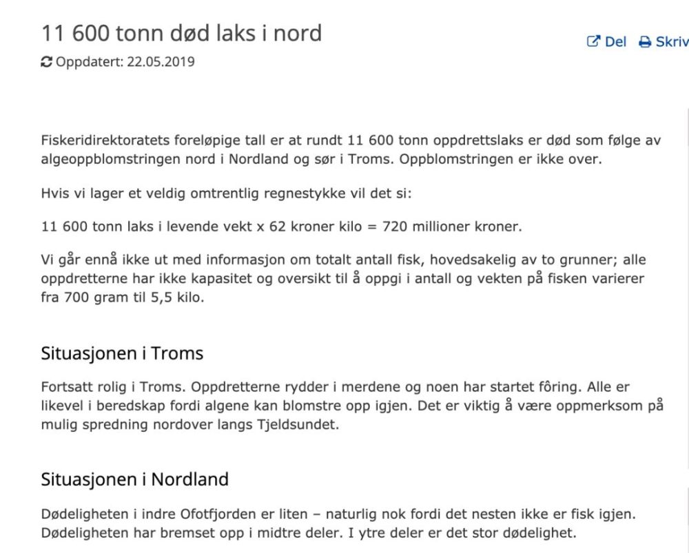 受赤潮影响的鱼可以吃吗,日本海水核污染鱼还能吃吗