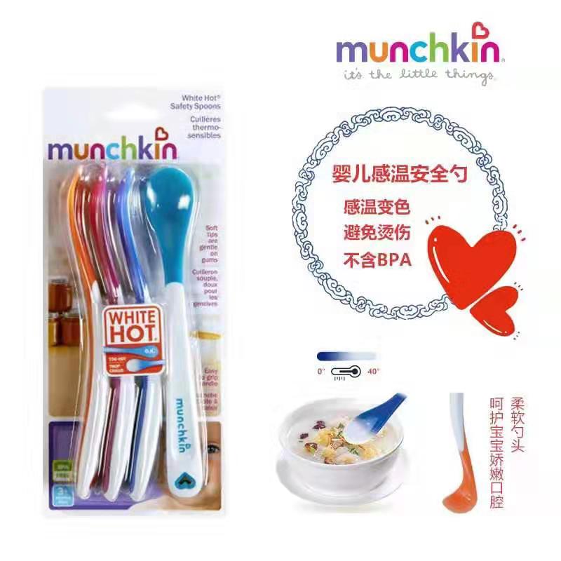 添加辅食必备的辅食工具,极简妈妈准备的初期辅食工具