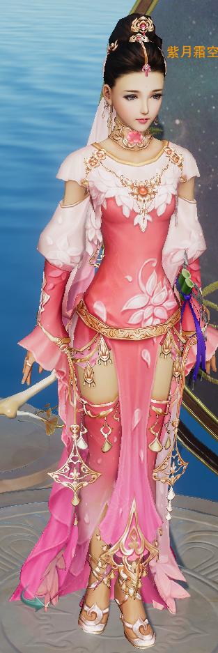 剑三七秀校服截图,剑三七秀校服怎么得