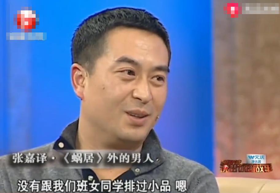 张嘉译近照曝出,张嘉译个人资料简介和履历