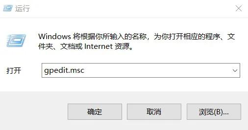 电脑宽带被限速了怎么恢复网速,如何去除宽带网络限速