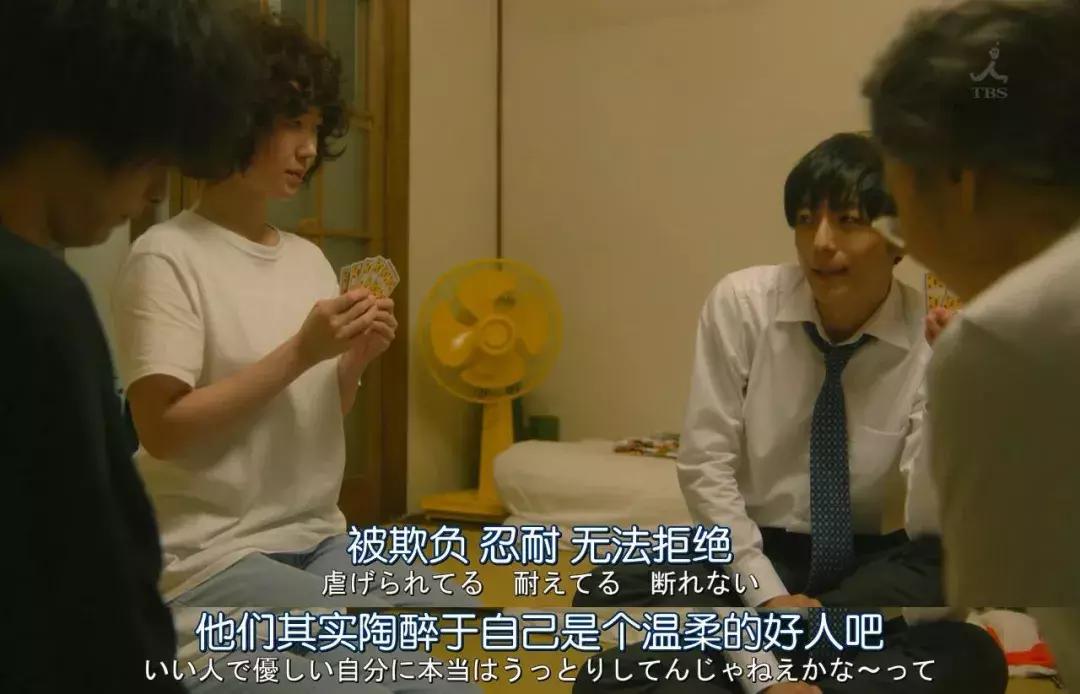 社交其实是很廉价的,成年人的社交都是减法