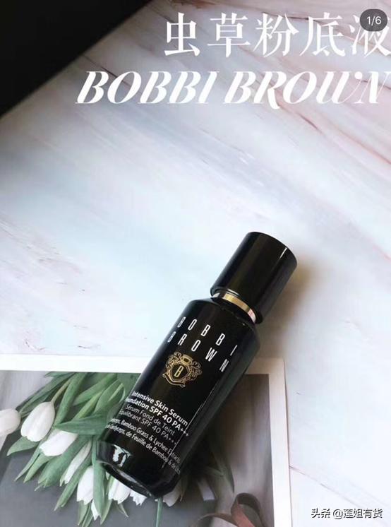 全球化妆品连锁品牌排行榜,全球化妆品集团旗下品牌