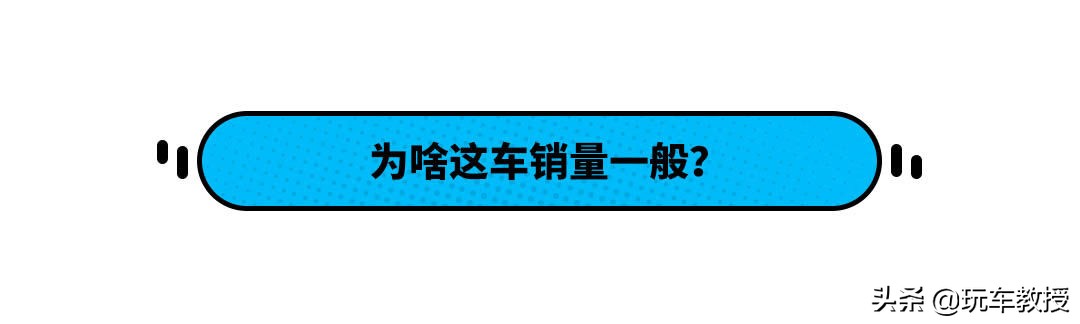 油耗比朗逸低0.3L！新款起亚K3落地不到10万？