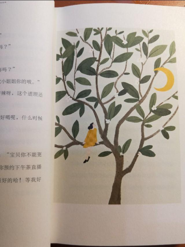 分手了还是放不下对方该怎么办,被分手了最好的办法是什么