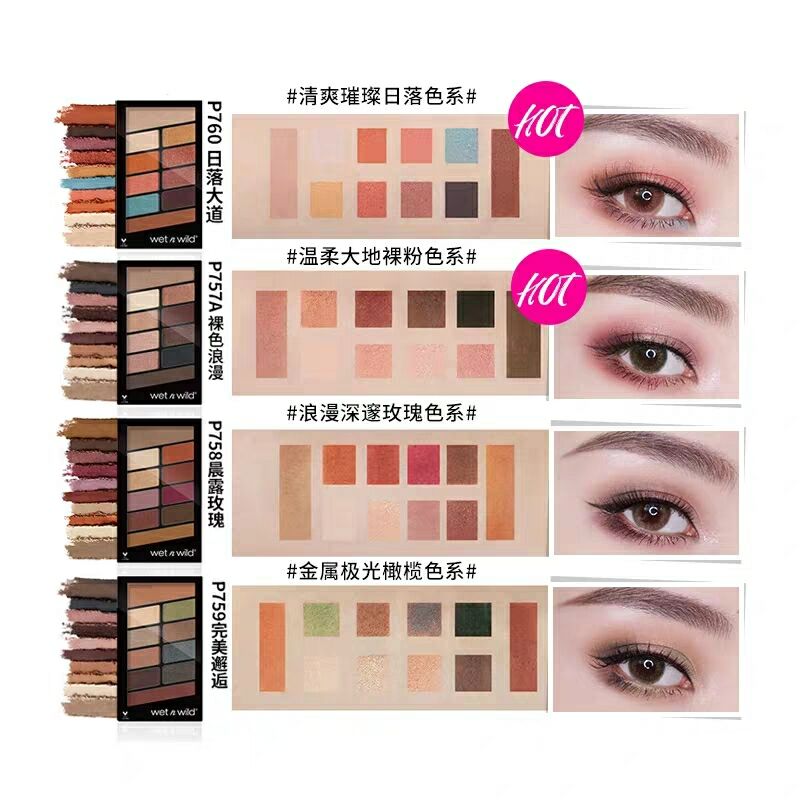 超级好用眼影平价推荐哪款,平价细腻超好用眼影推荐