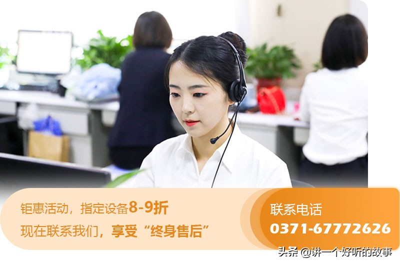 建筑垃圾处理厂的利润,投资垃圾处理厂设备要多少钱