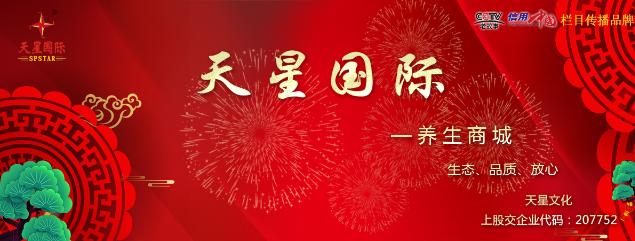 大势已致未来已来,社交电商新零售与微商的区别