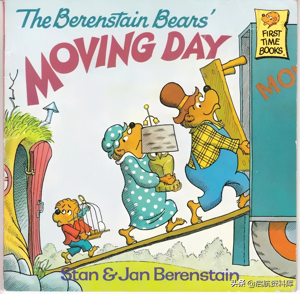 贝贝熊绘本鹦鹉学舌,贝贝熊绘本全集