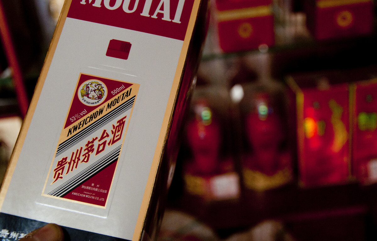 外销茅台和国产区别,茅台外销酒与内销酒区别视频