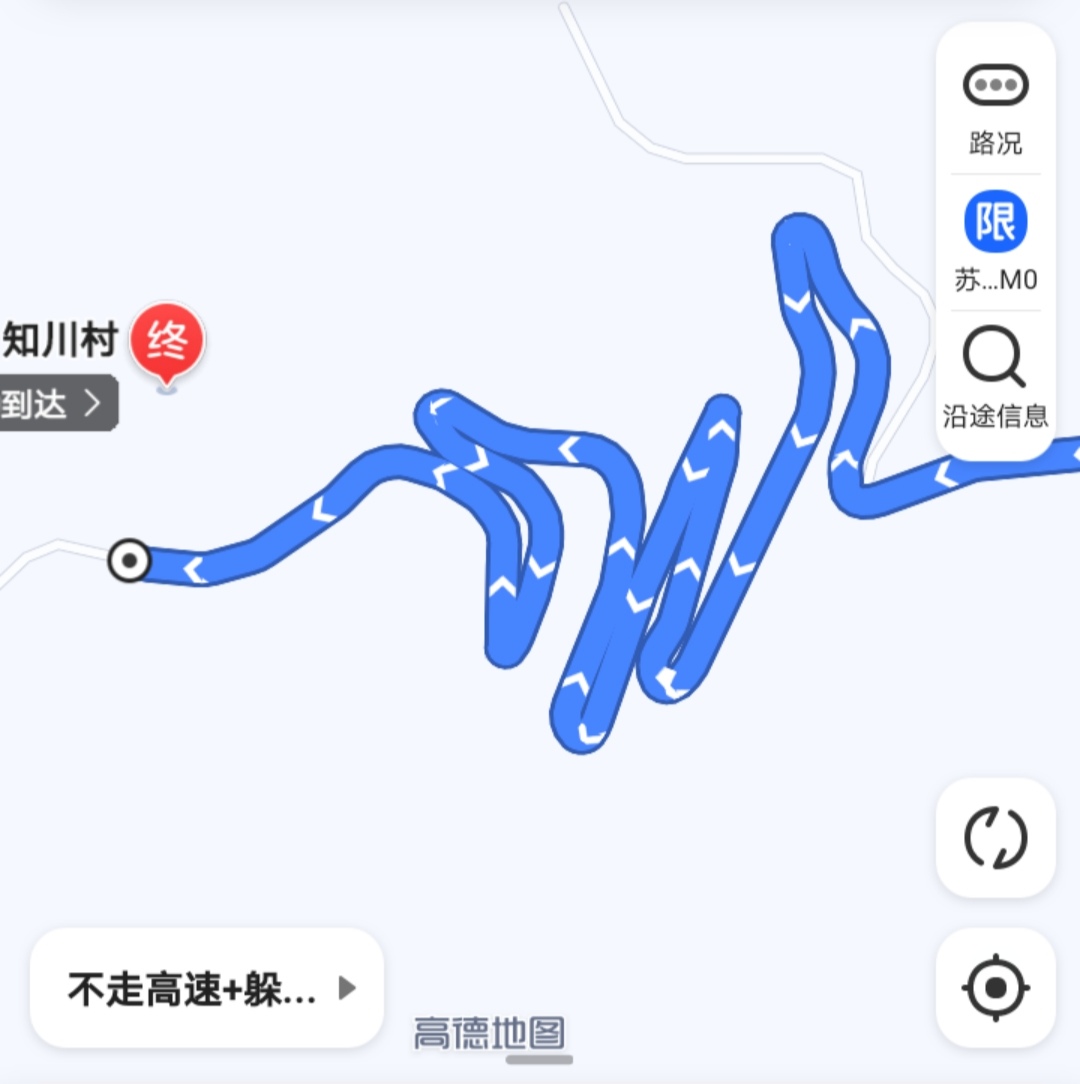 皖南川藏线惊险段视频,皖南川藏线惊险路段